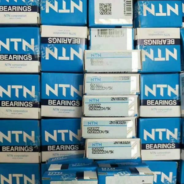 NTN  32224U